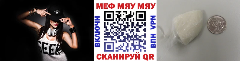 Виды наркоты Октябрьск Кокаин  ГАШ  NBOMe  Бошки Шишки  А ПВП 