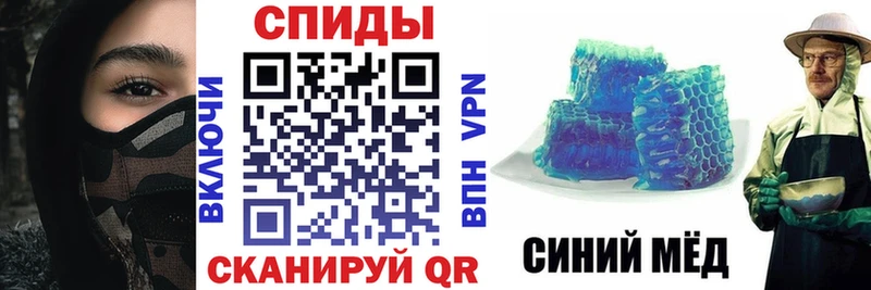АМФЕТАМИН Розовый  Октябрьск 