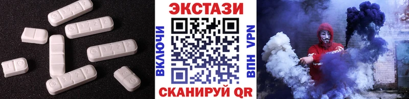 Ecstasy TESLA  Октябрьск 