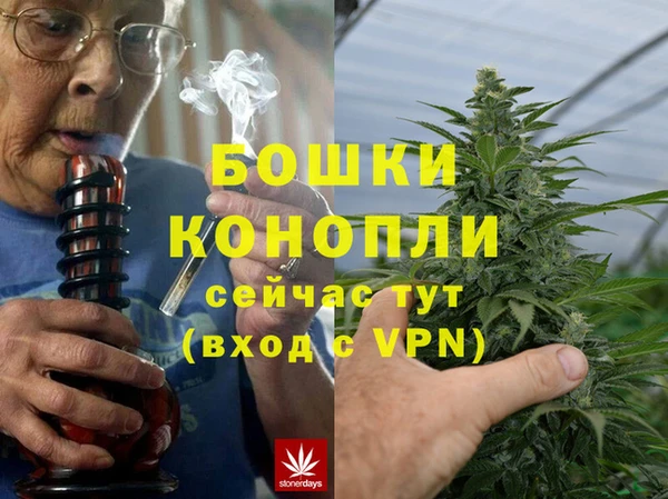 кокаин премиум Балахна