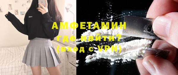 Альфа ПВП Балабаново