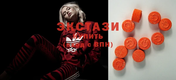 кокаин премиум Балахна