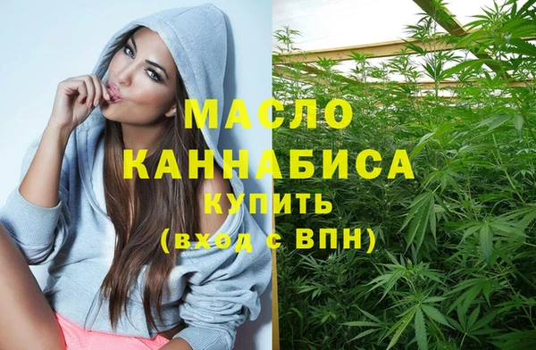 эйфоретик Аркадак