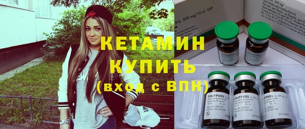 Альфа ПВП Балабаново