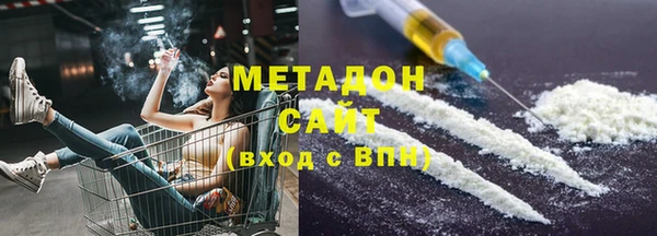 COCAINE Приозерск