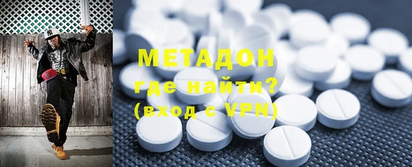 Альфа ПВП Балабаново