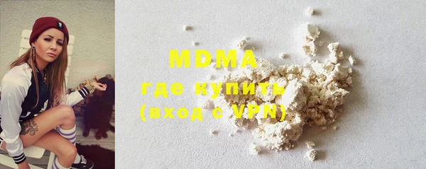 COCAINE Приозерск
