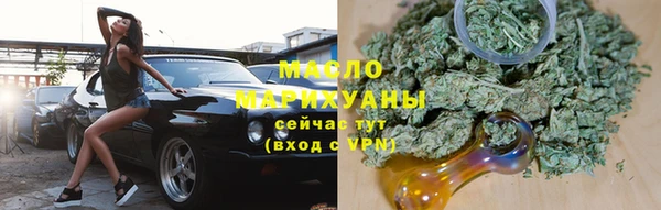 ALPHA PVP Баксан