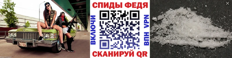 купить закладку  Октябрьск  МЕТАМФЕТАМИН Декстрометамфетамин 99.9% 