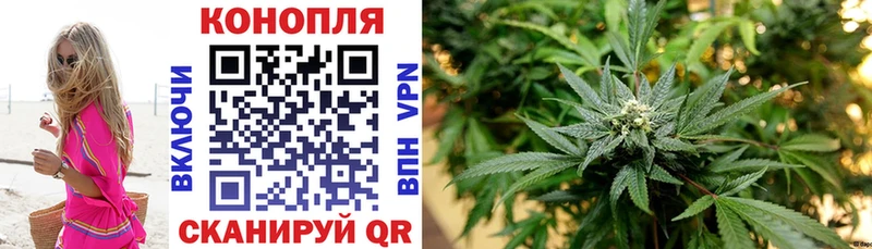 Конопля MAZAR  mega маркетплейс  Октябрьск 